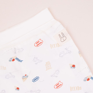 Just kiddin baby donji deo 