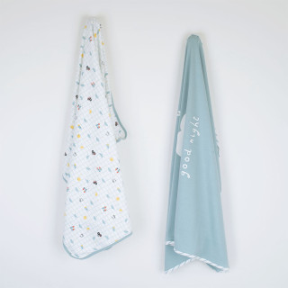 Just kiddin baby prekrivač 