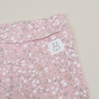 Just kiddin baby donji deo 