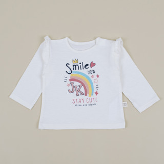 Just kiddin baby majica  