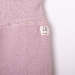 Just kiddin baby donje deo 