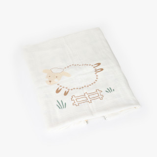 Just kiddin baby prekrivač 