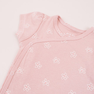 Just kiddin baby bodi preklop