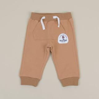 Just kiddin baby donji deo 