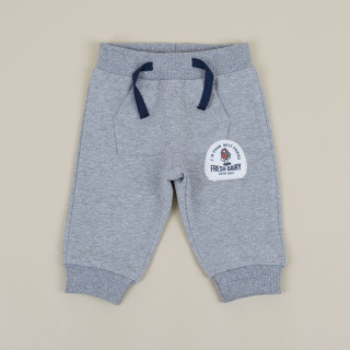 Just kiddin baby donji deo 