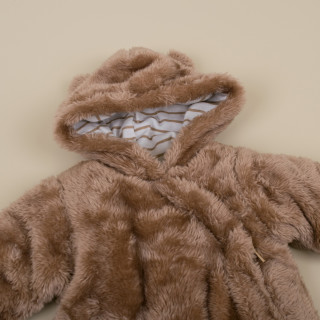 Just kiddin baby skafander, 56-80