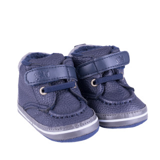 Jungle nehodajuće duboke patike, S-M