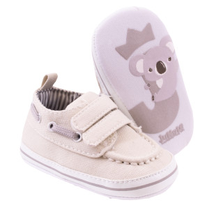 Jungle nehodajuće patike, S-M