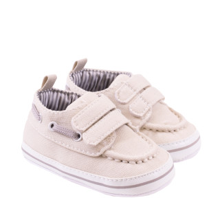 Jungle nehodajuće patike, S-M