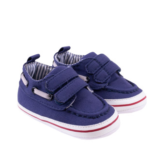 Jungle nehodajuće patike, S-M