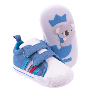 Jungle nehodajuće patike, S-M