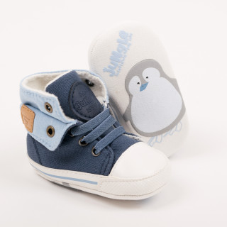 Jungle nehodajuće patike, S-M