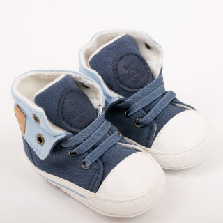 Jungle nehodajuće patike, S-M