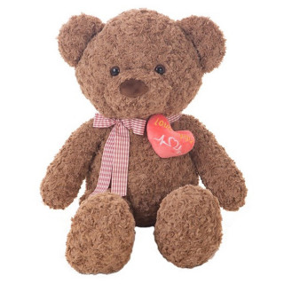 Jungle plišana igračka