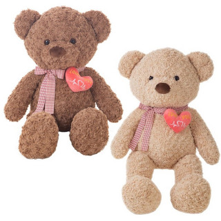 Jungle plišana igračka