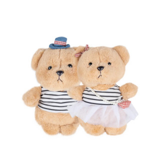 Jungle plišana igračka