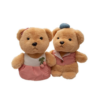 Jungle plišana igračka