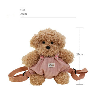 Jungle plišana igračka