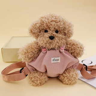 Jungle plišana igračka