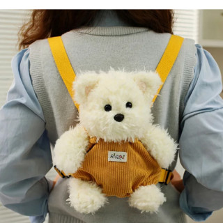 Jungle plišana igračka