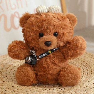 Jungle plišana igračka