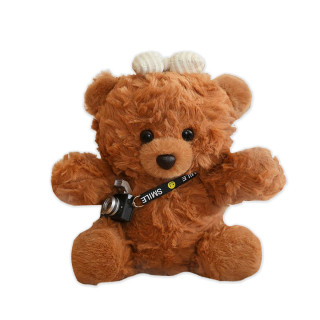 Jungle plišana igračka