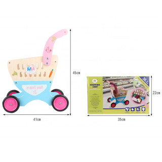 Jungle drvena kolica za kupovinu