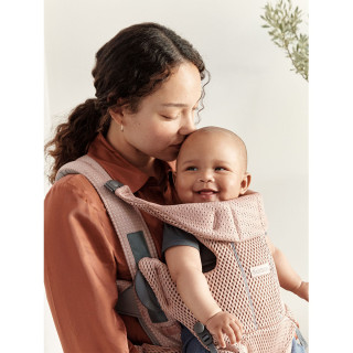 BabyBjörn kengur nosiljka Move