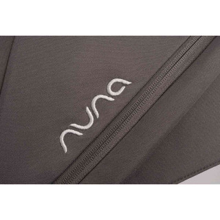 Nuna autosedište Pipa Next Thuner, 40-83cm