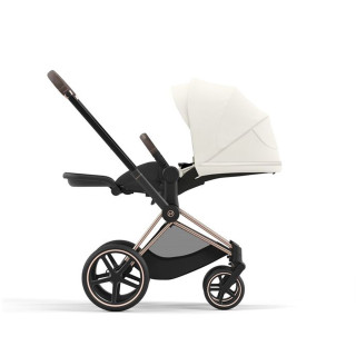 Cybex navlaka za Priam, Off White