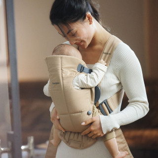 BabyBjörn kengur nosijka Mini