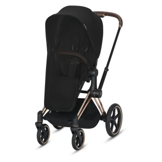 Cybex mrežica za kolica, DeepBlack