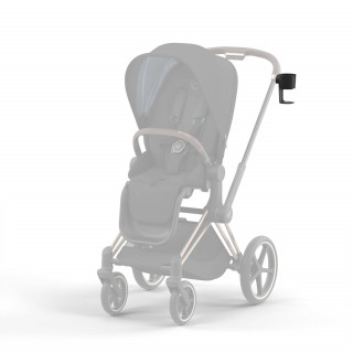 Cybex držač za čašu