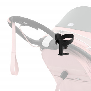 Cybex držač za čašu 2/1