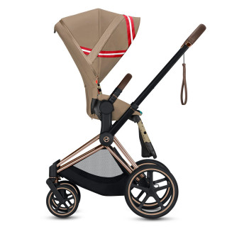 Cybex navlaka za Priam, Karolina