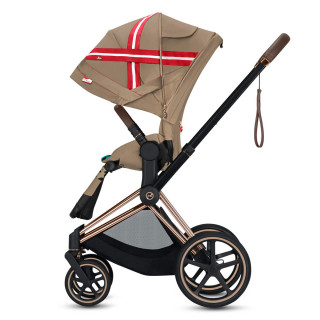 Cybex navlaka za Priam, Karolina