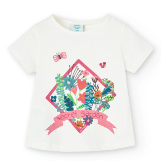 Boboli komplet, 68-98