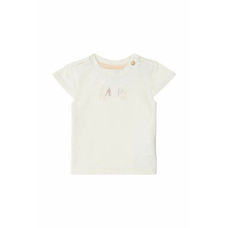 Noppies majica, 56-92