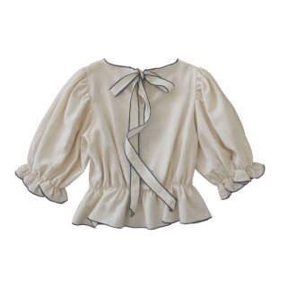 Belle Chiara bluza, 4-12g