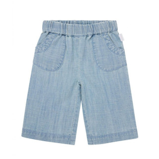 Noppies pantalone, 56-92