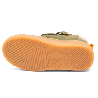 Bisgaard cipele, 24-31