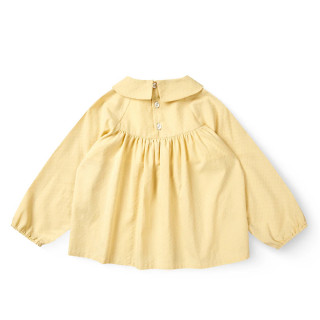 Copenhagen colors košulja