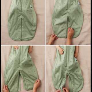 Ergopouch vreća za spavanje Sleep suit 1TOG 2-4g