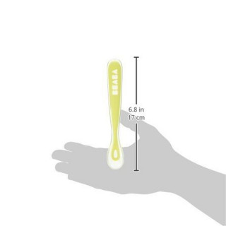 Béaba set 4 kašičice