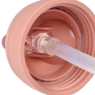 Béaba flašica sa slamkom