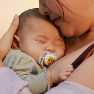 Avent varalica ultra air 0-6m