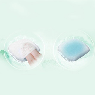 Silicot pamučni tuferi 66kom