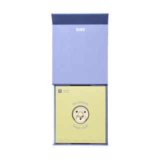 Bibs varalica set baby on the way Ivory 0-6m