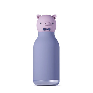 Asobu termos Prase 460ml