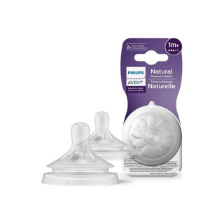 Avent cucla Natural response,1m+